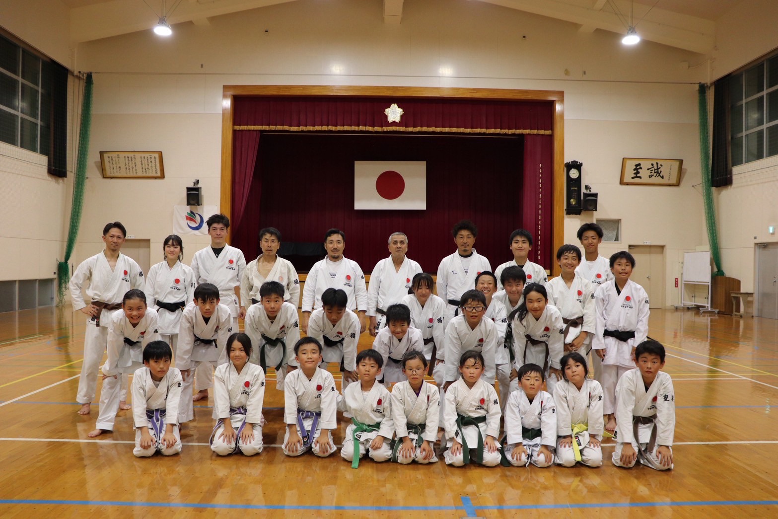 日本空手協会豊築支部全体写真